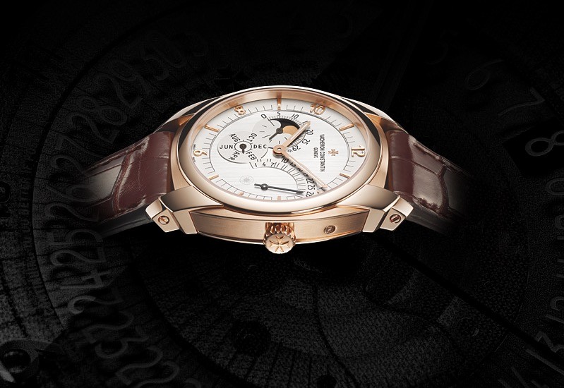 Vacheron Constantin Tour de I’lle