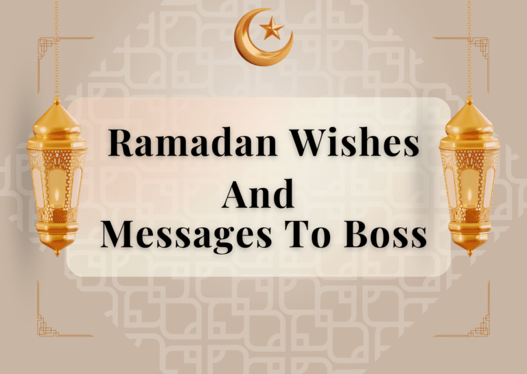 Ramadan wishes to boss